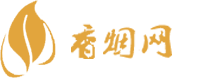 韩国免税买中华牌香烟